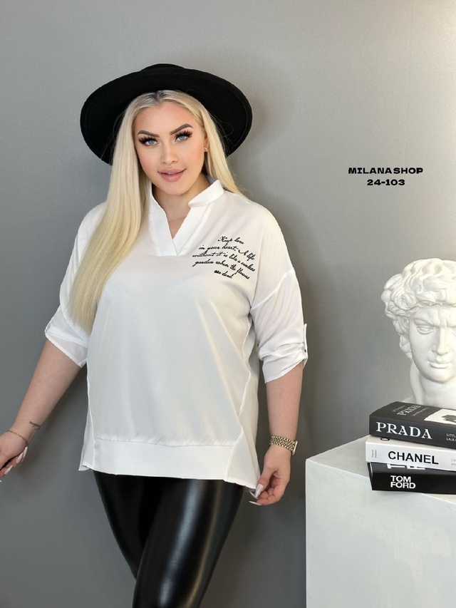 Рубашка 22972385