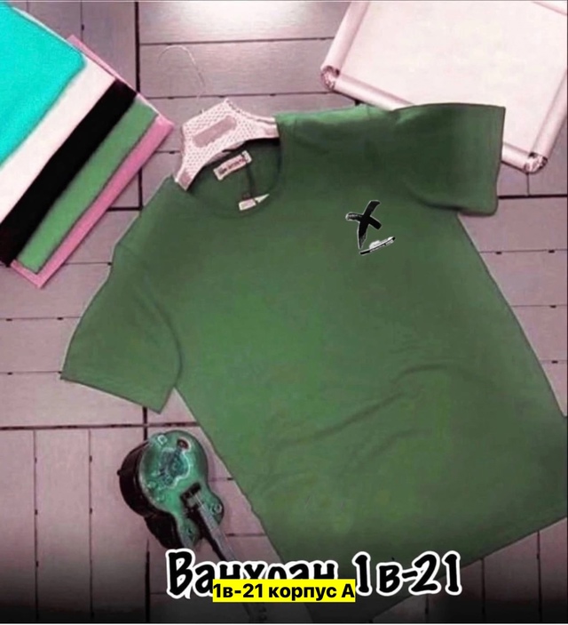 Футболка 22972349