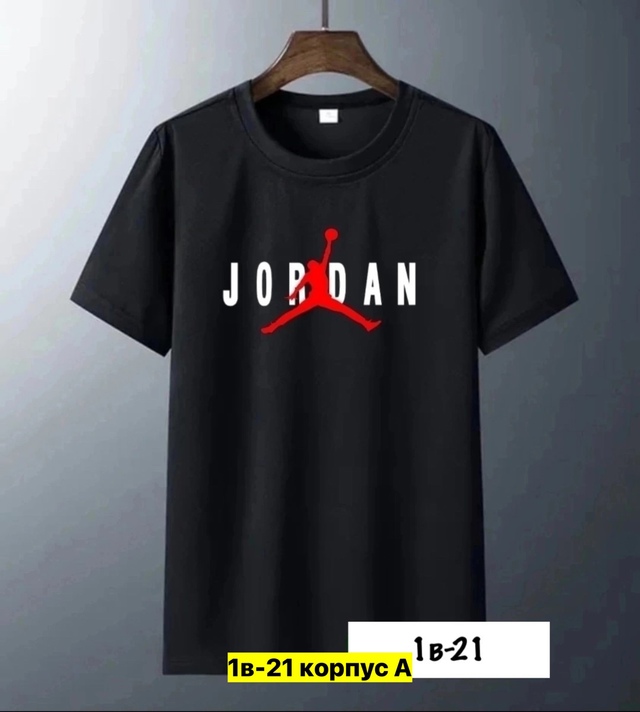 Футболка 22972351