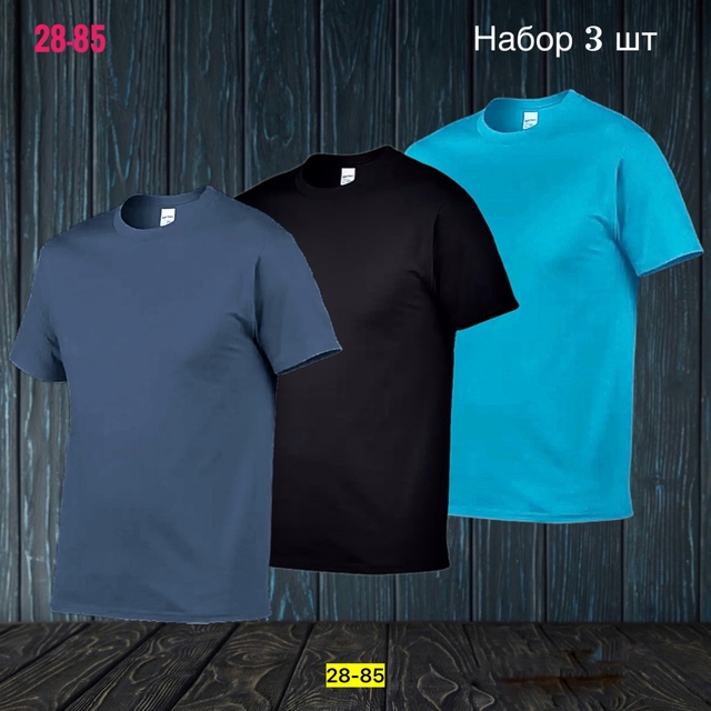 Футболка 22973451