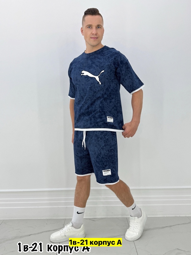 Спортивный костюм 22972421