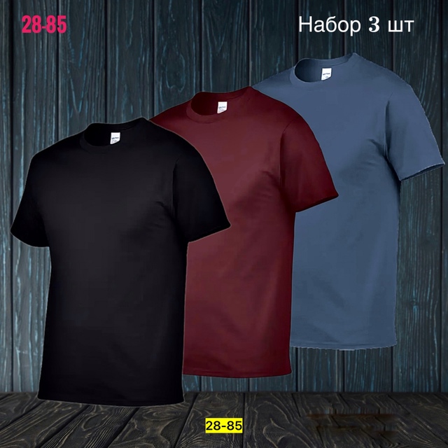 Футболка 22973451