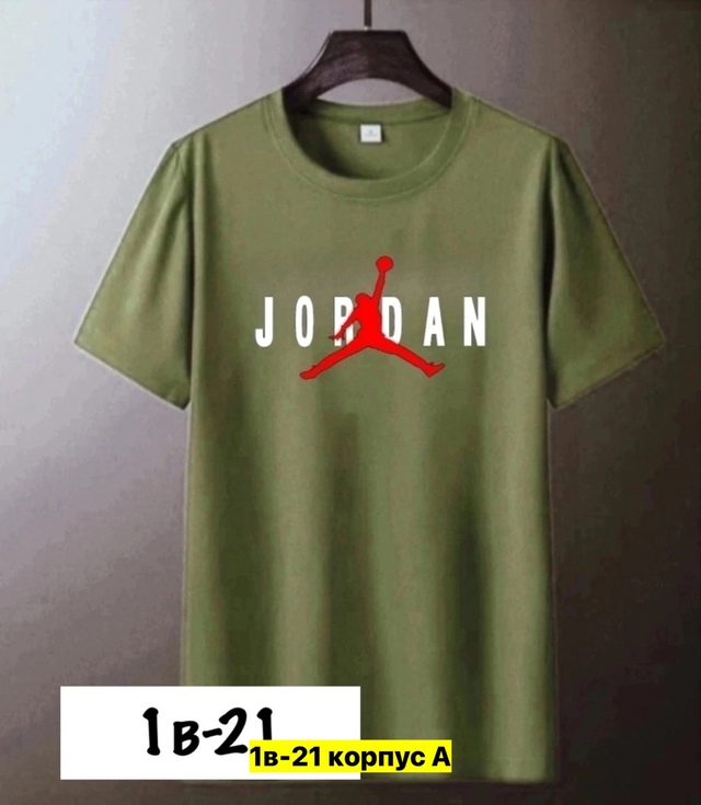 Футболка 22972351