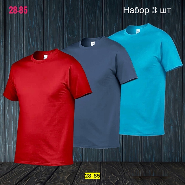 Футболка 22973451