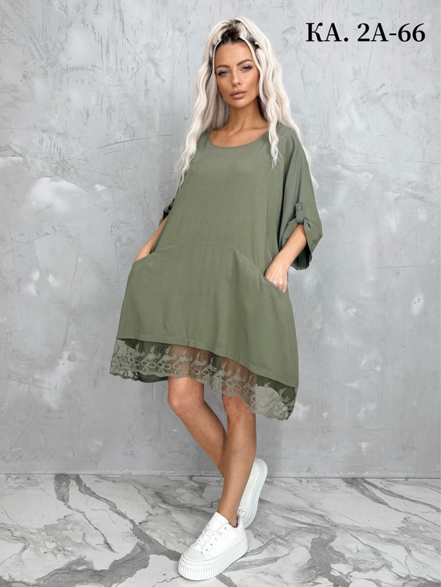 Туника 22972822