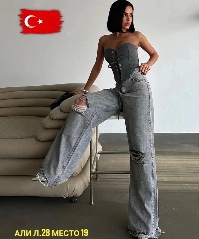 Джинсы 22972733