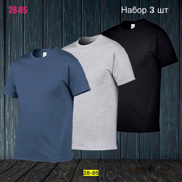 Футболка 22973451