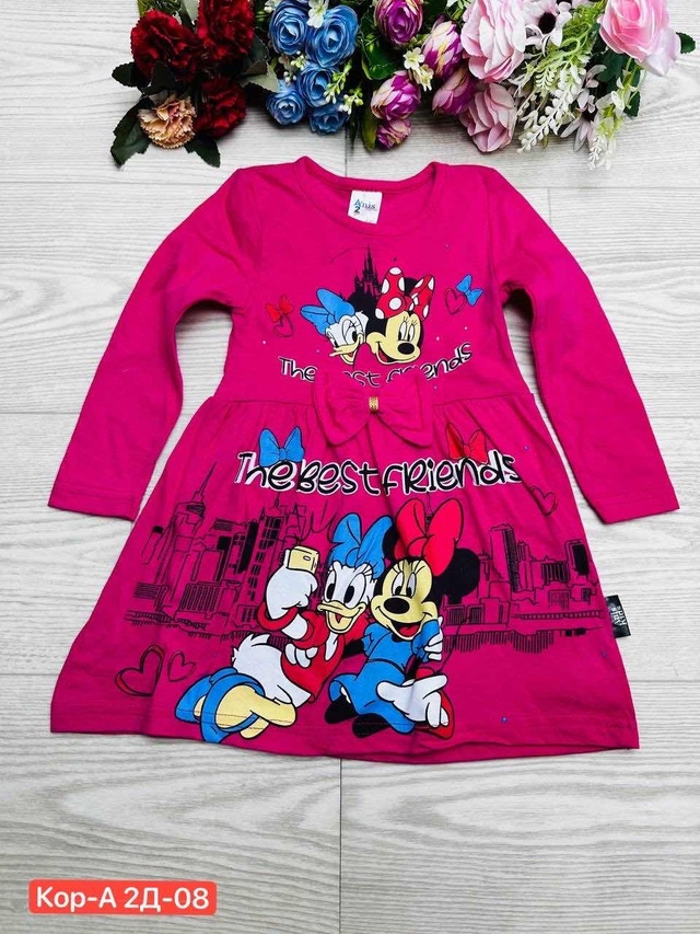 Платье 22973485