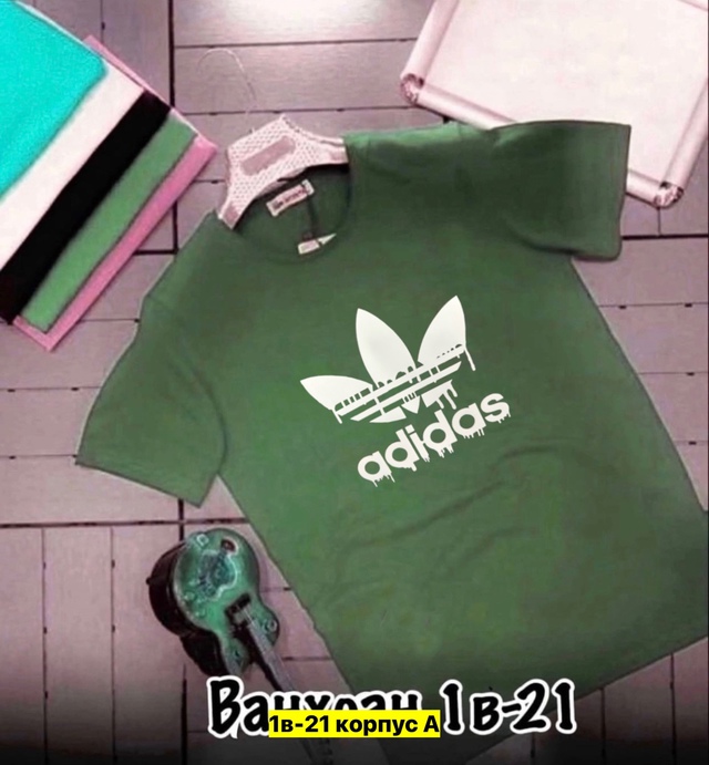 Футболка 22972346