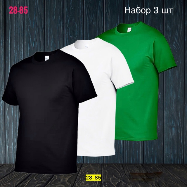 Футболка 22973451