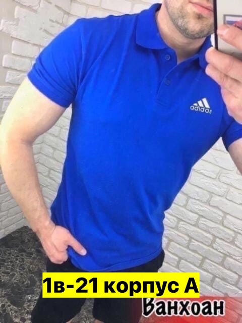 Футболка 22972350