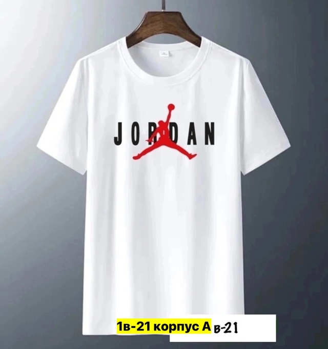 Футболка 22972351