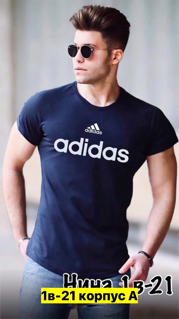 Футболка 22972313