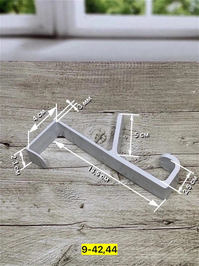 Вешалка 22974233