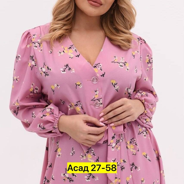 Пальто 22973345