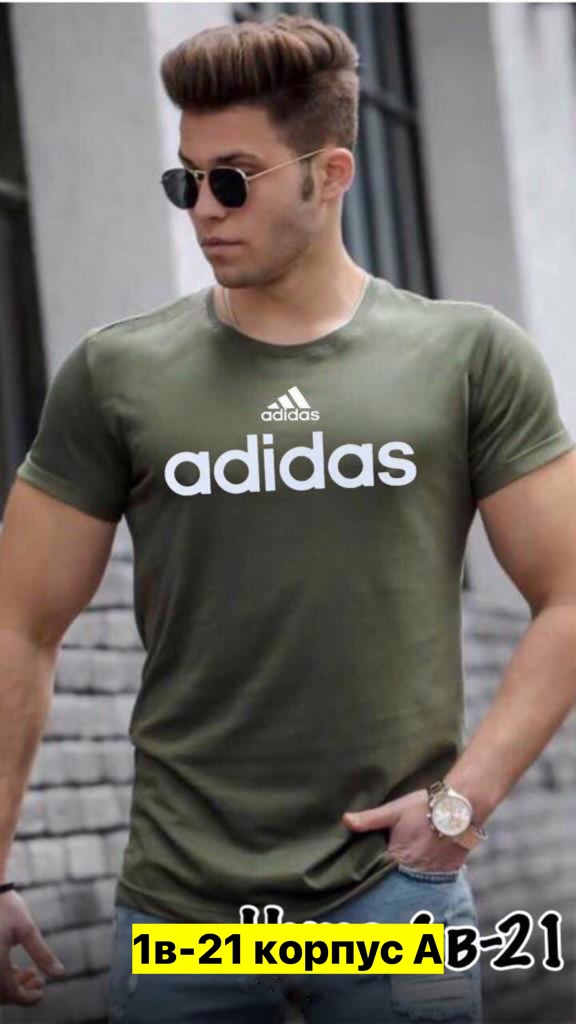 Футболка 22972313