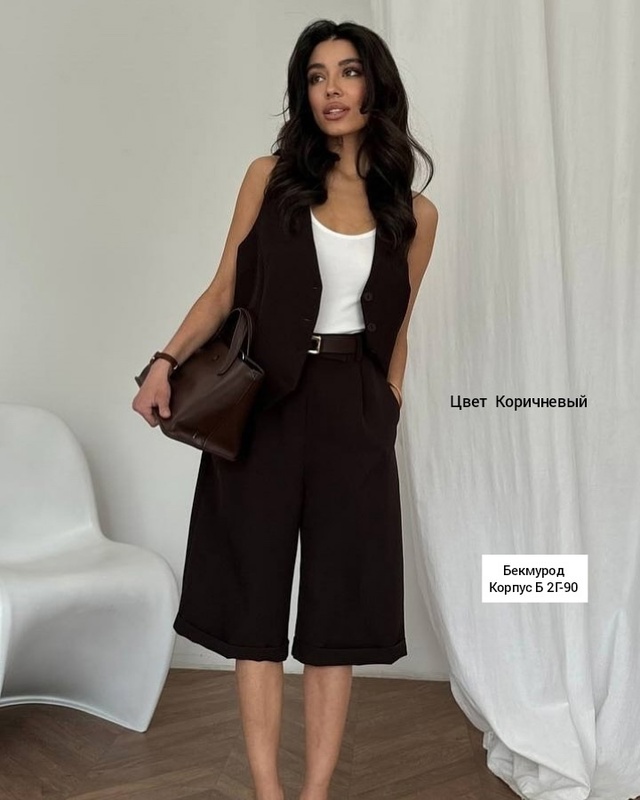 Костюм 22972773