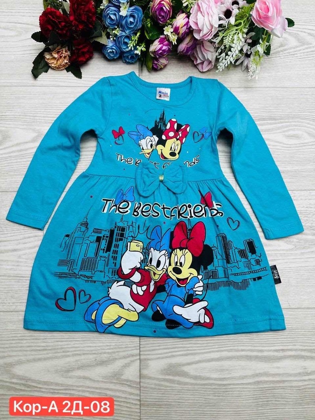 Платье 22973485