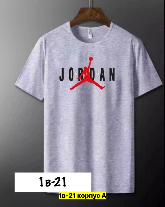 Футболка 22972351