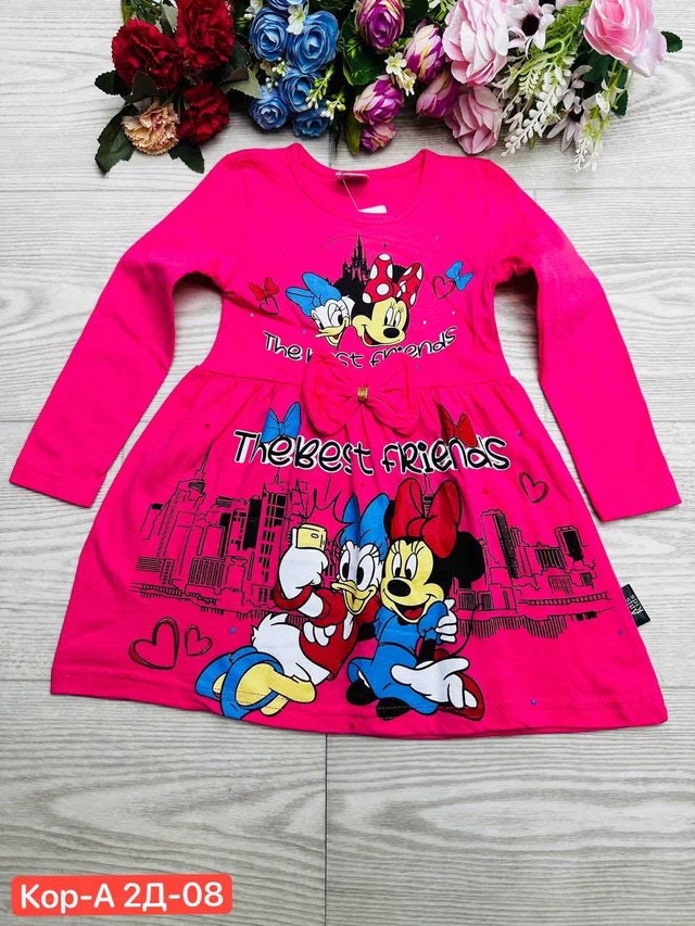 Платье 22973485