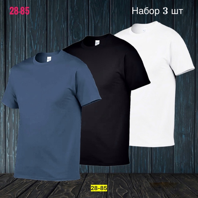 Футболка 22973451