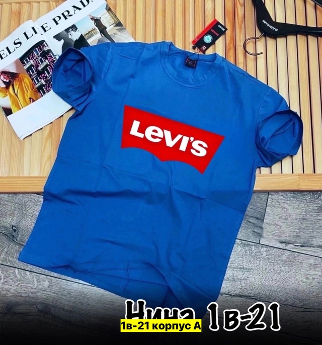 Футболка 22972315