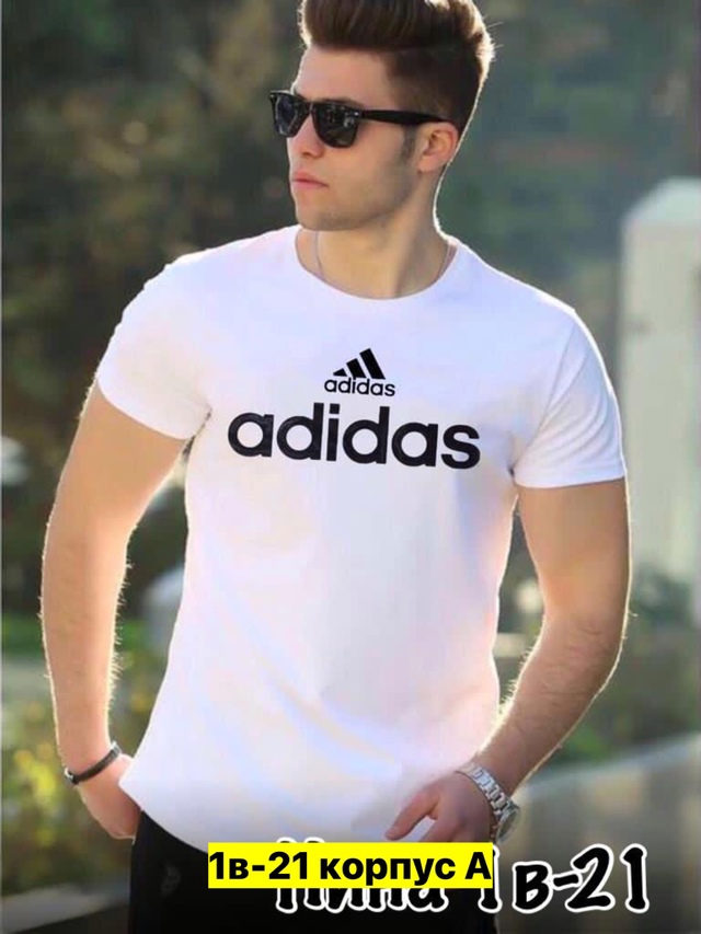 Футболка 22972313