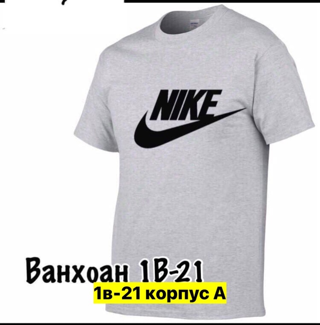 Футболка 22972386