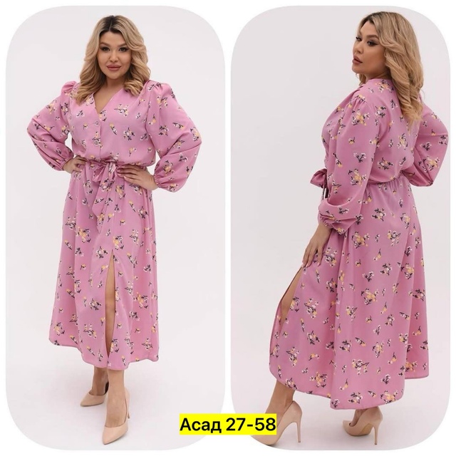 Пальто 22973345