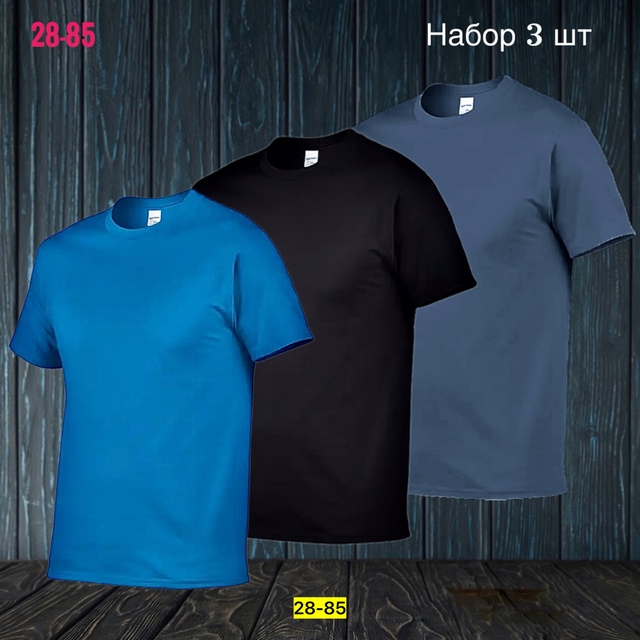 Футболка 22973451