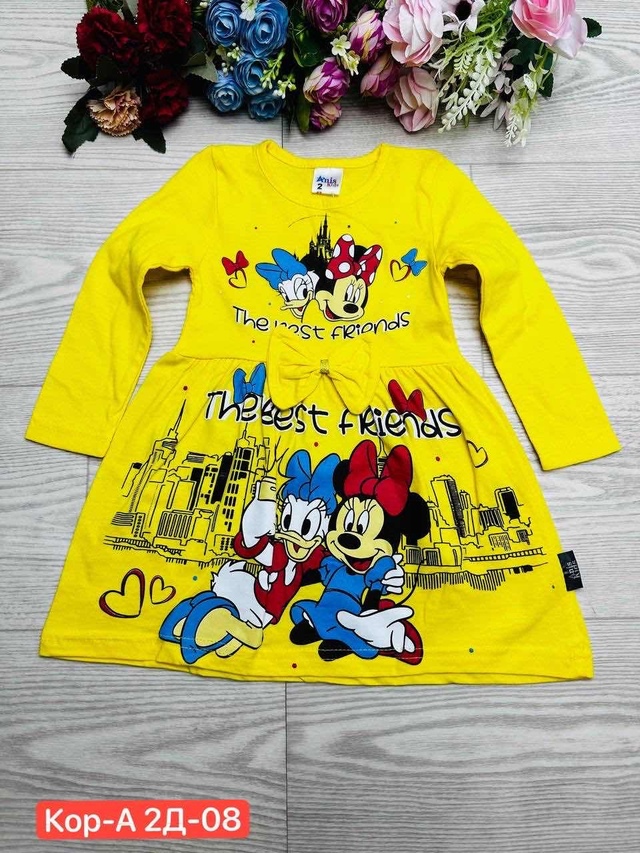 Платье 22973485