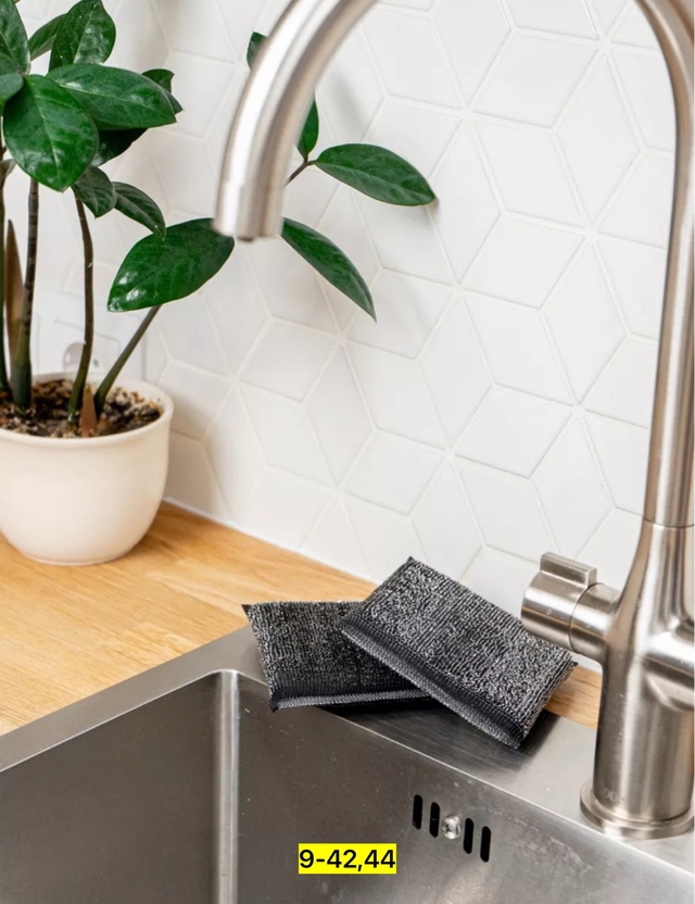 Перчатки для мытья посуды 22972497