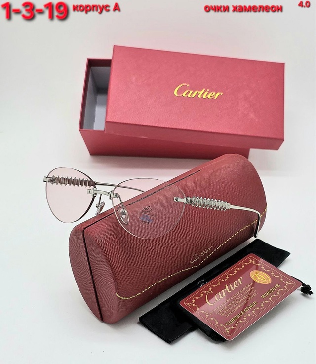 Солнцезащитные очки 22976009