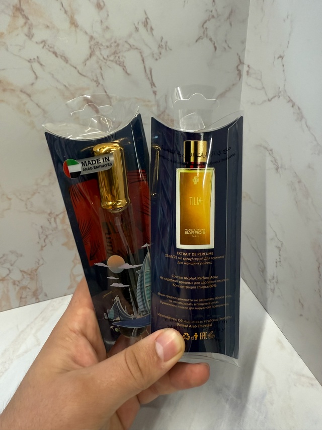 Парфюм 22975476