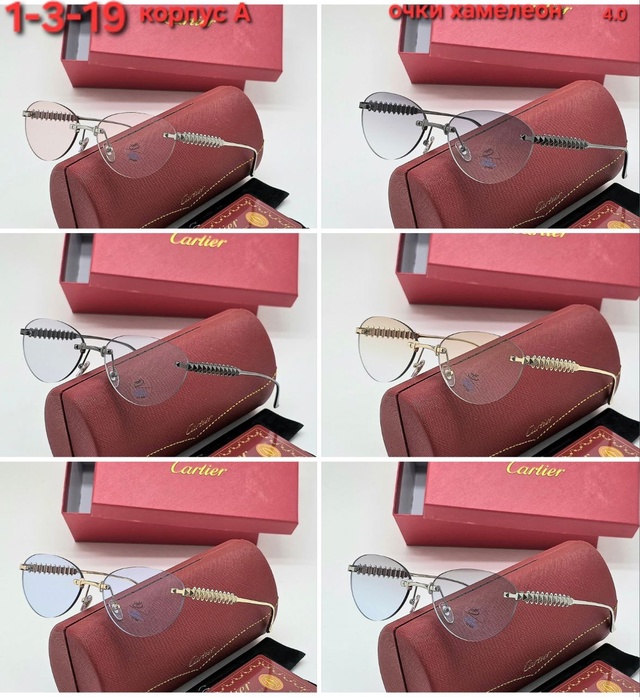 Солнцезащитные очки 22976009