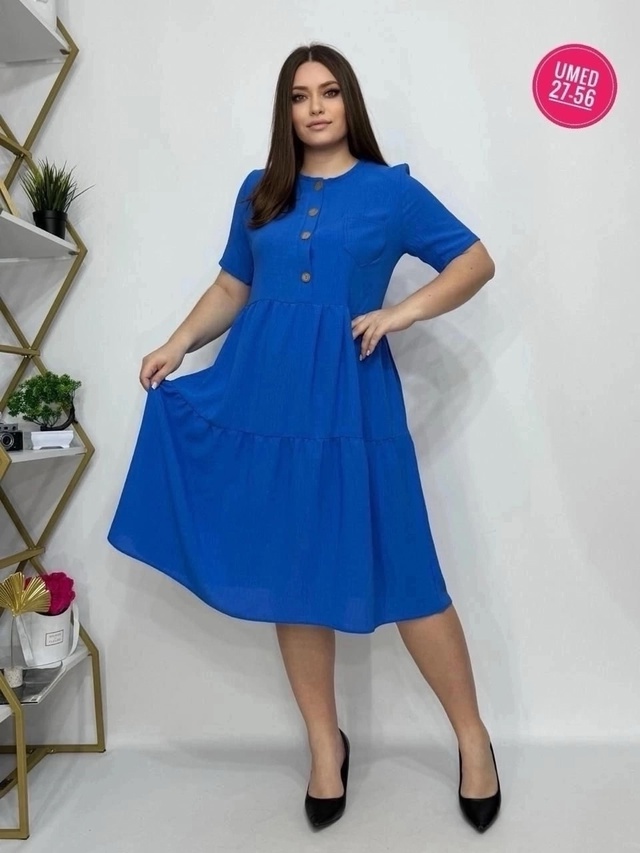 Платье 22975146