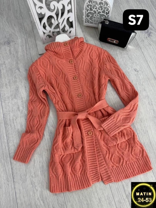 Кардиган 22975976