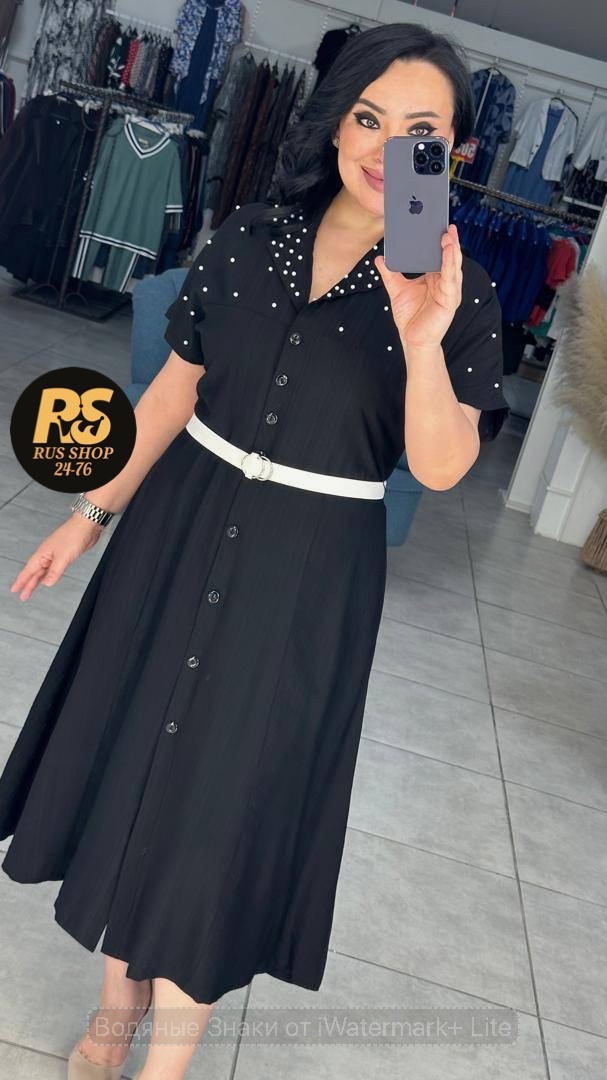 Платье 22976108