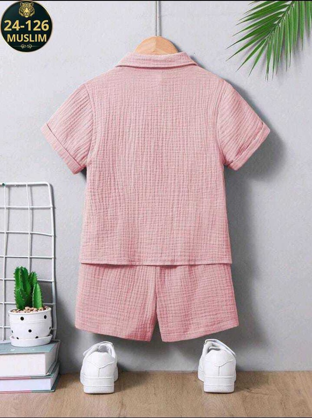 Костюм 22975827