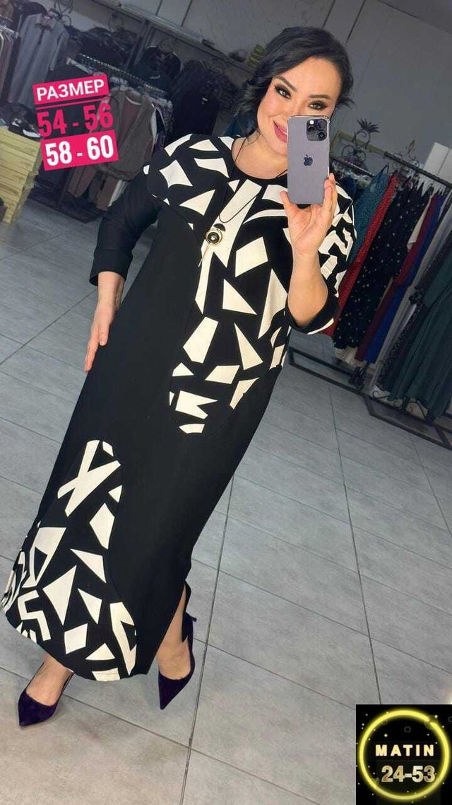 Платье 22976139