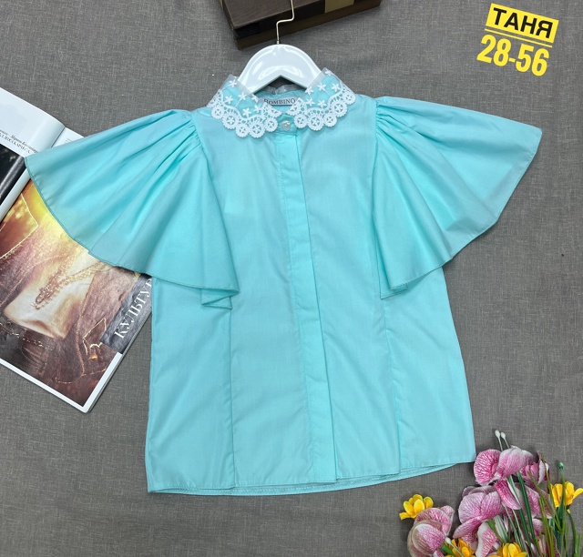 Рубашка 22975339