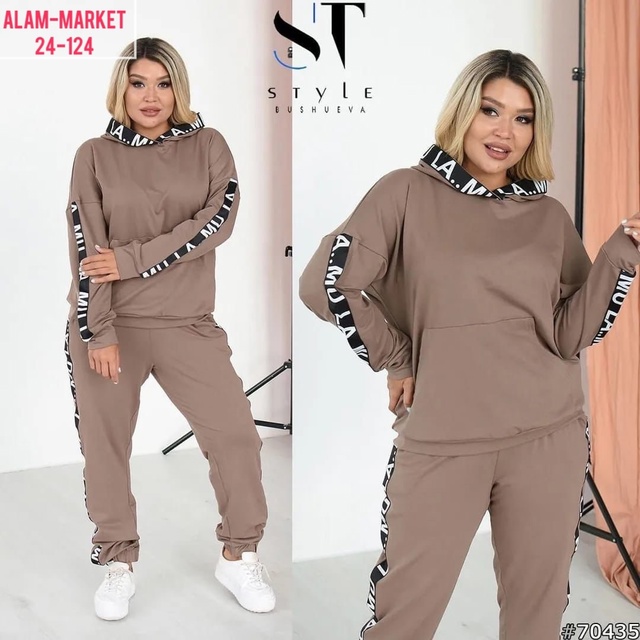 Спортивный костюм 22975952