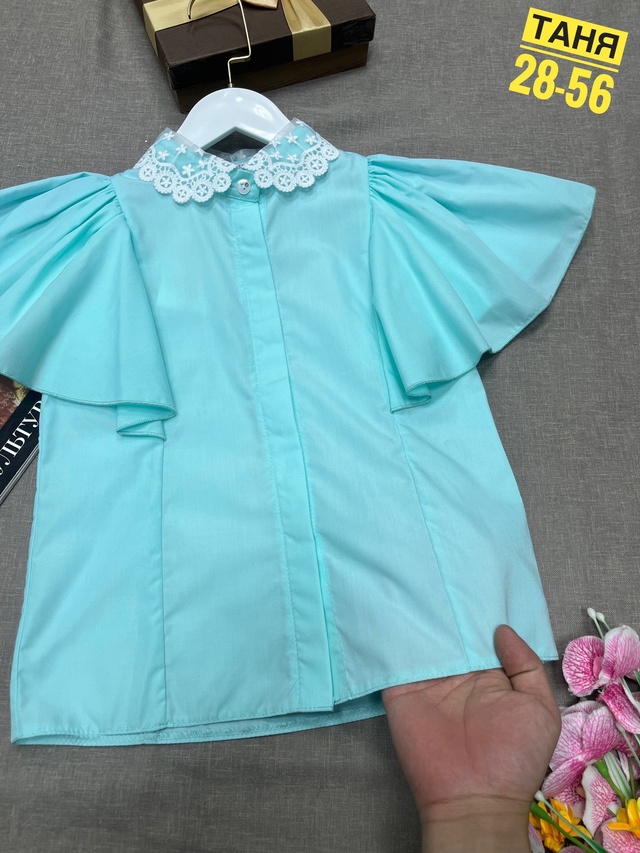 Рубашка 22975339