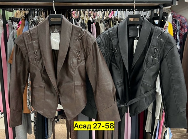 Куртка 22974405