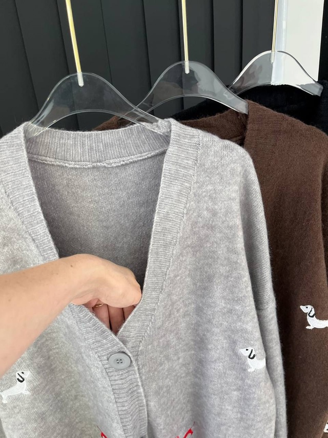 Кардиган 22975135