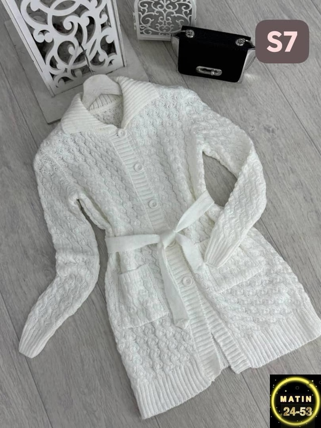 Кардиган 22975976