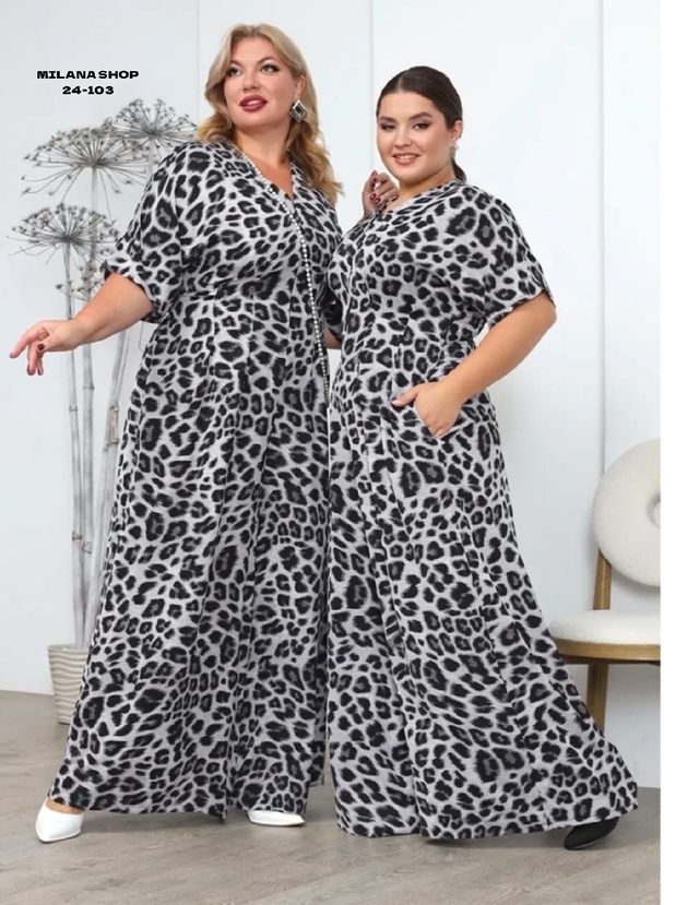 Комбинезон 22974326