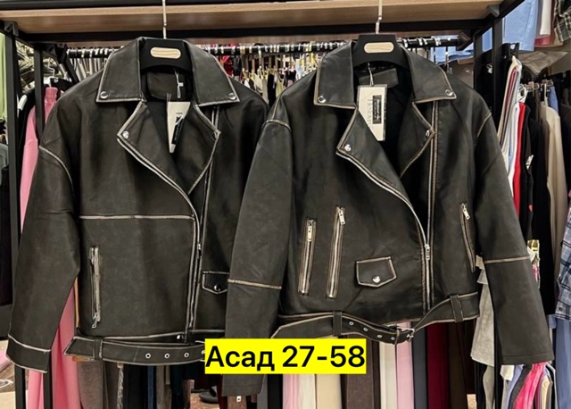 Куртка 22975162