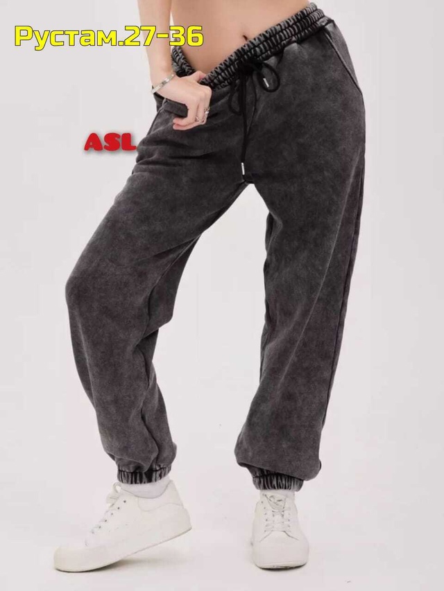 Штаны 22976030
