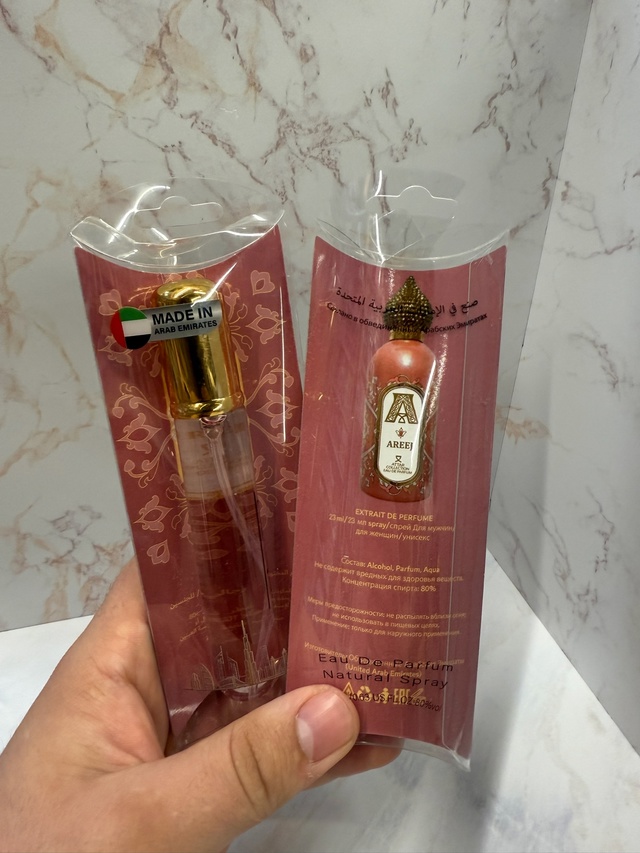 Парфюм 22975476